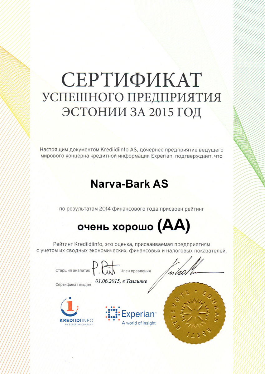 Narva-Bark AS по результатам 2015 финансового года присвоен рейтинг очень хорошо (АА)