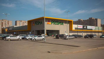 Narva Prisma - Торговый центр